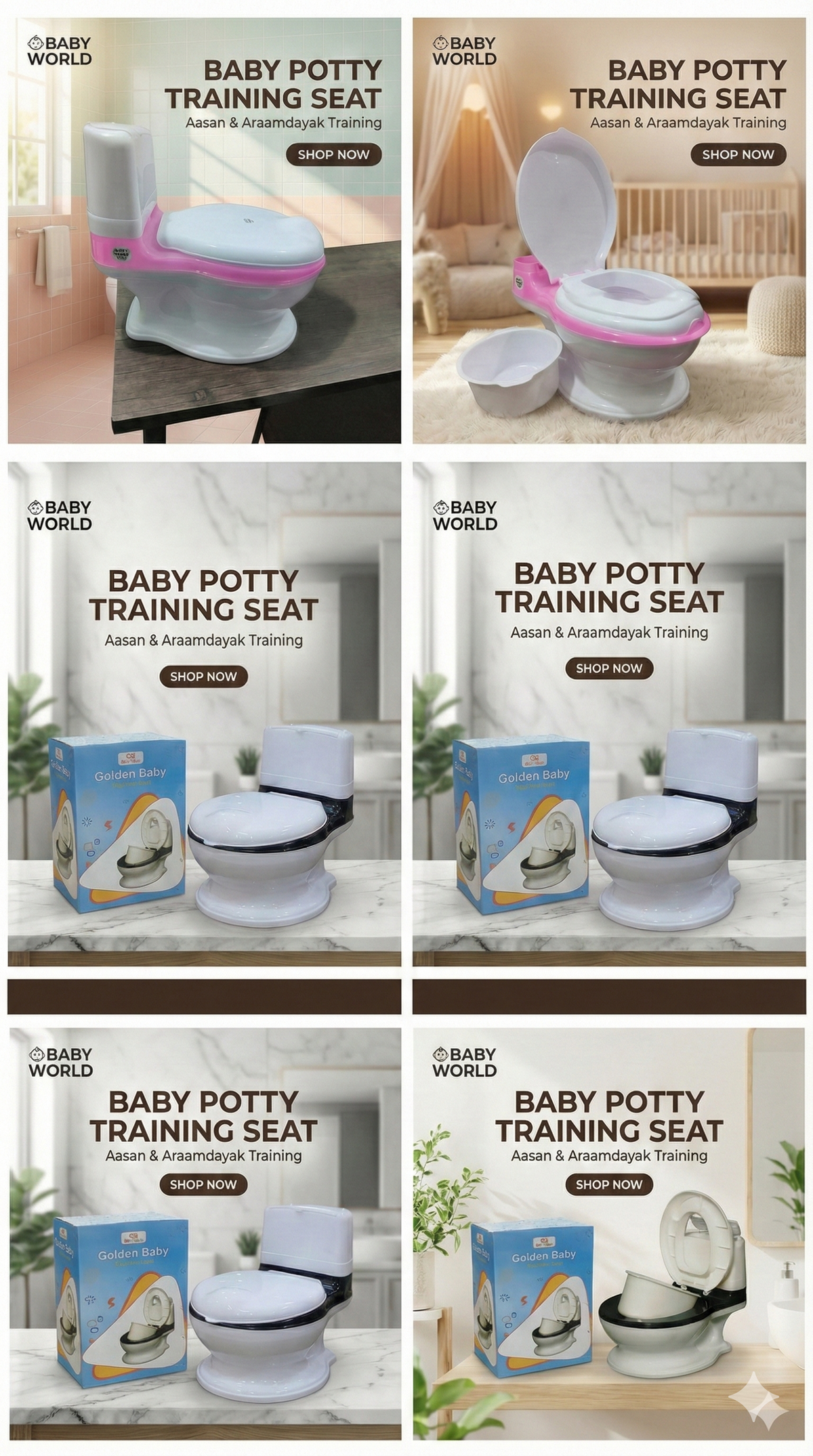 Kids Potty Training Toilet Seat | Baby Potty Chair with Lid