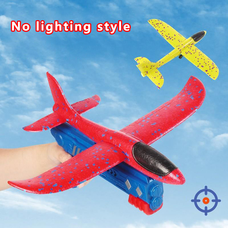 Airplane Launcher Gun for Kids | Outdoor Flying Toy ✈️