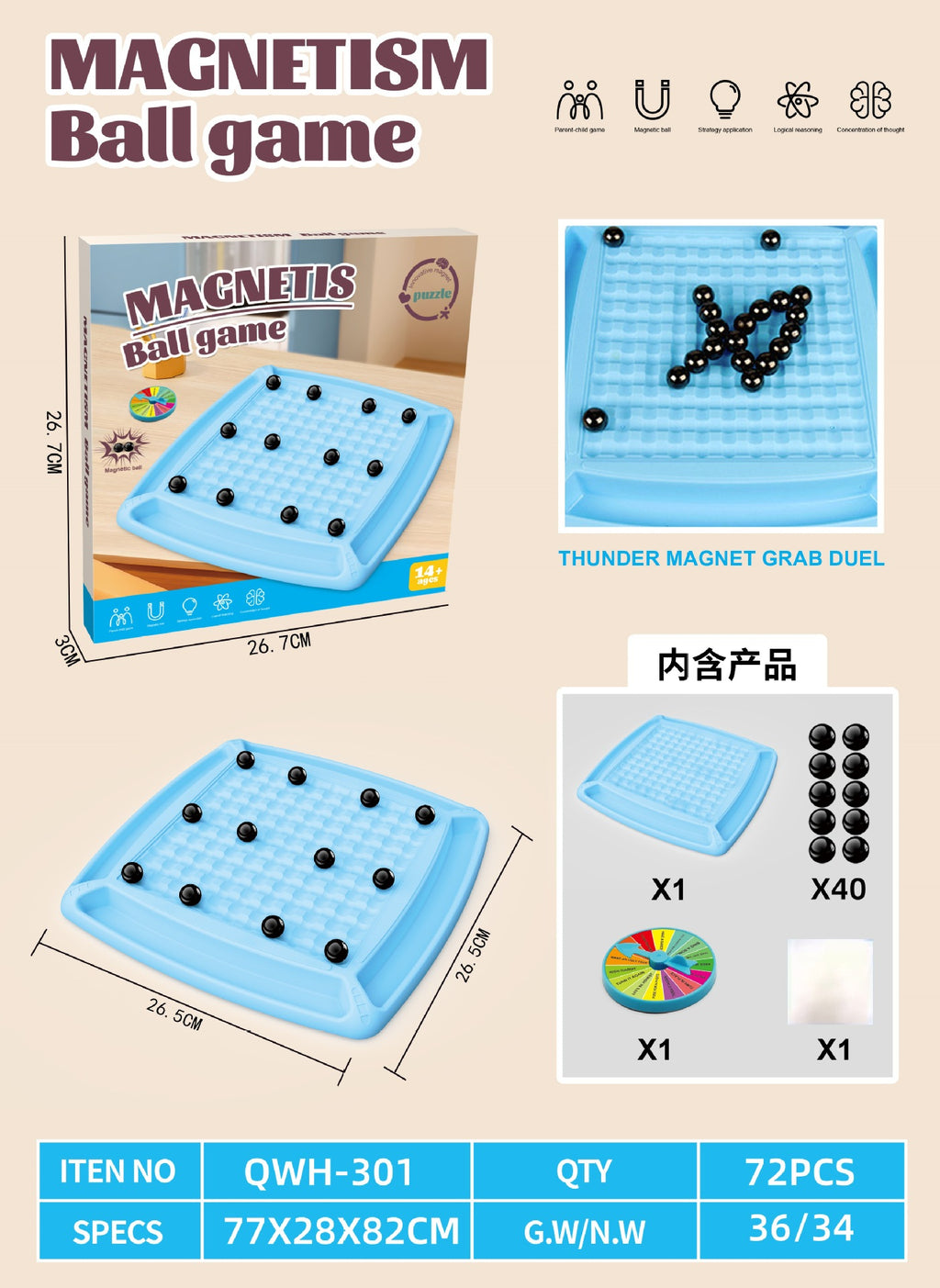 Magnetic Bead Puzzle Game for Kids