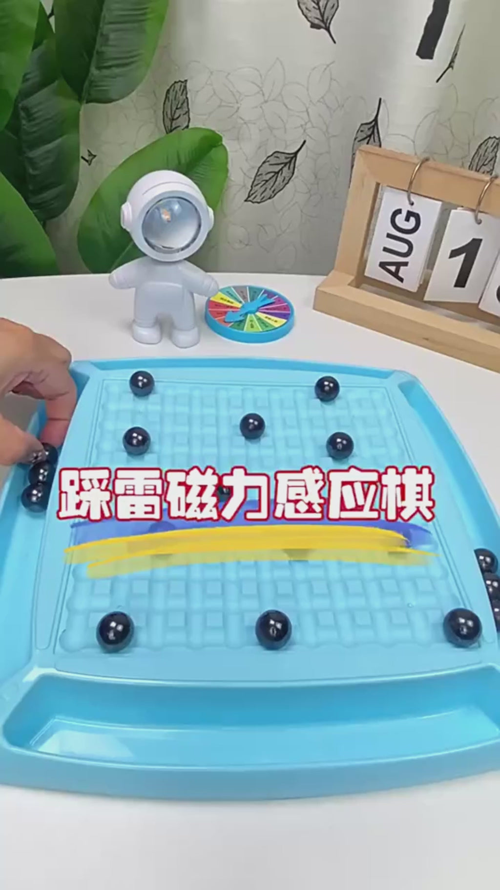 Magnetic Bead Puzzle Game for Kids