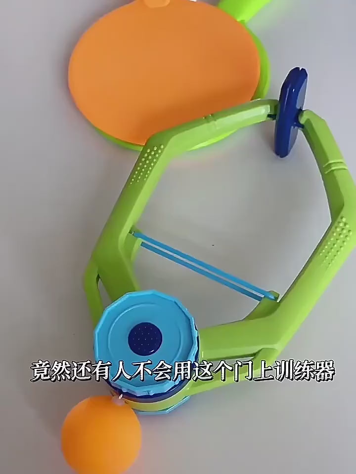Kids Table Tennis Trainer Set